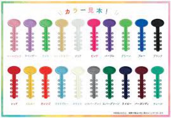 ミニスティックリガチャータイ　ピンク