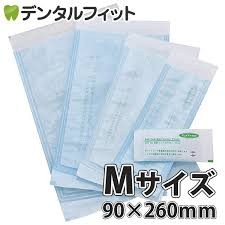 メディパック　200pcs