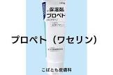 アスクル　クラフト封筒