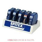 エピテックス　ストリップス　粗粒〈ブルー〉