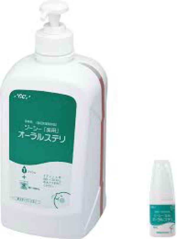 ジーシー薬用オーラルステリ