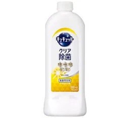 オーソラインアーチワイヤー Ti-Ni SE200 0.14下顎