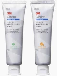 3Mクリンプロ 歯みがきペースト