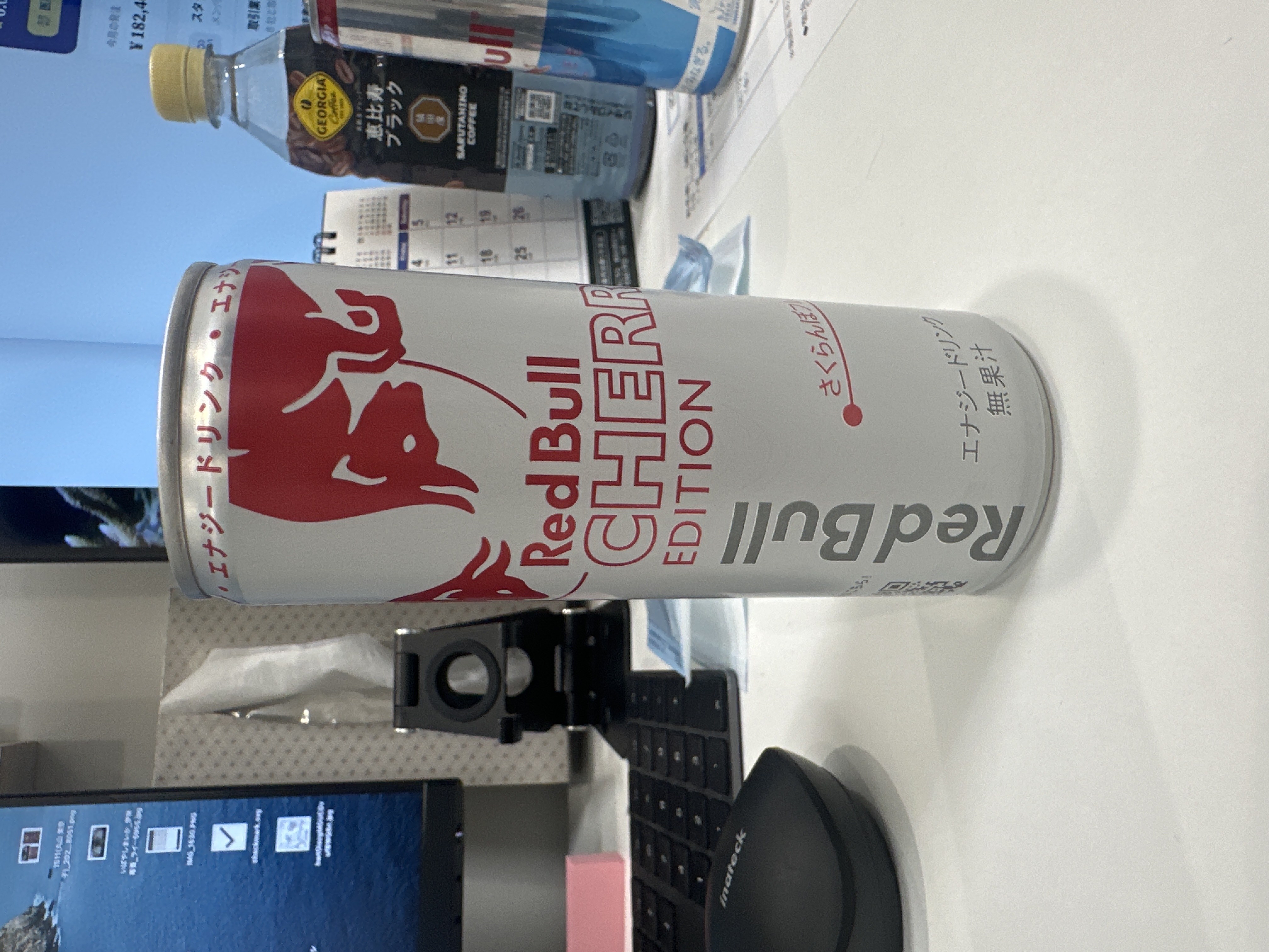 レッドブルチェリーエディション