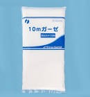 10mガーゼ