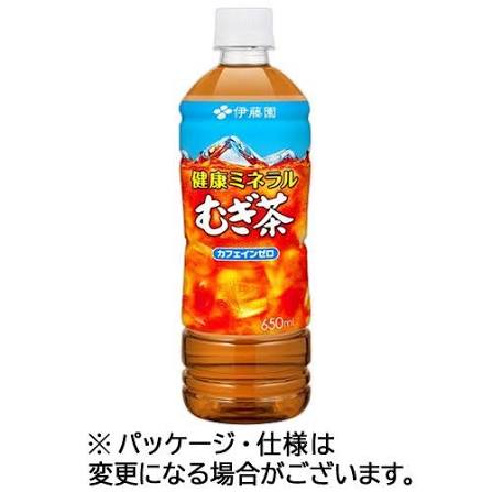 伊藤園 健康ミネラルむぎ茶 650ml ペットボトル