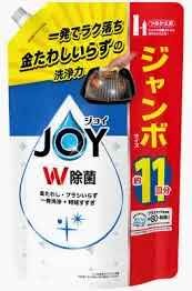 ジョイジャンボサイズ詰め替え