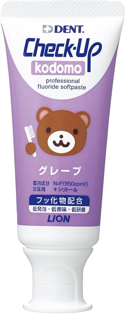 グレープ Check Up