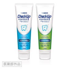 Checkup