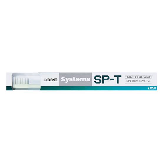 DENTO.systema SP-T