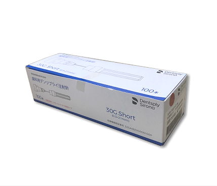 歯科用デンツプライ注射針 33G. Extra Short