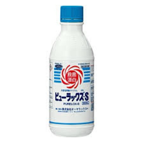 ピューラックス