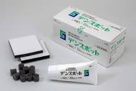 デントスポット