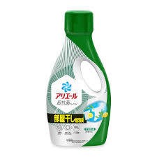 アリエール BIO