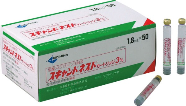 スキャンドネスト カートリッジ3%　1.8mL×10入（ブリスター包装）