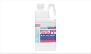デプロターレスPP Ⅱ